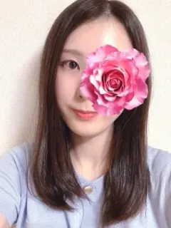 さな