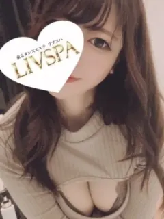 工藤かなみ