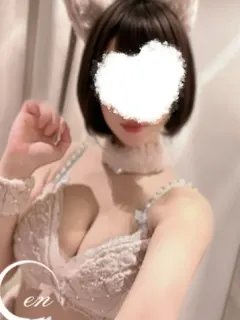 星乃ゆり