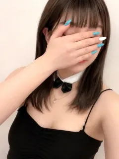 rui