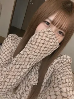 nana