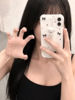 tao