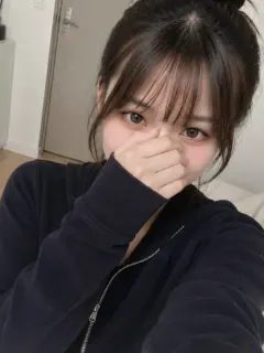 hina