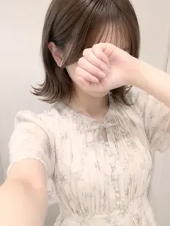 chii