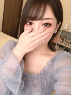 on