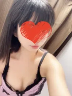 いく