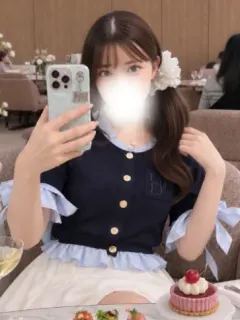 広末すい