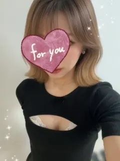 あみ