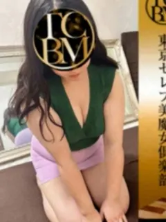 まな