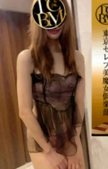 木下ゆみこ(東京セレブ美魔女倶楽部)の公式プロフィール写真