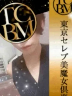 清水ゆず