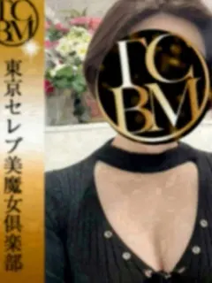 青山かおり
