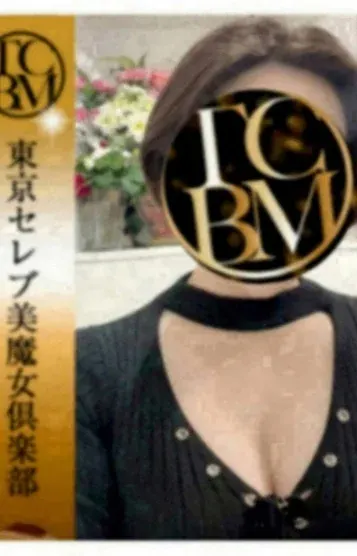 青山かおり(東京セレブ美魔女倶楽部)の公式プロフィール写真