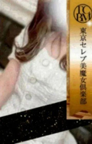 星宮 ゆな(東京セレブ美魔女倶楽部)の公式プロフィール写真