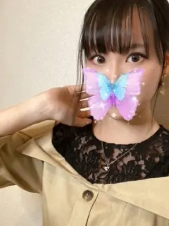 雅