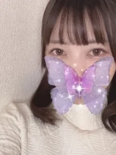 白井