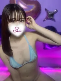 るな
