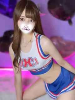 ふう