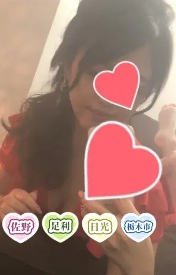 愛沢麻衣(出張&ルーム型 癒しのスパ)の公式プロフィール写真