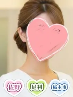 西田ひかり
