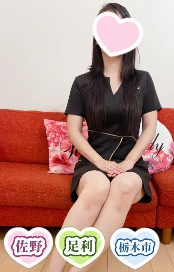 佐伯えりか(出張&ルーム型 癒しのスパ)の公式プロフィール写真