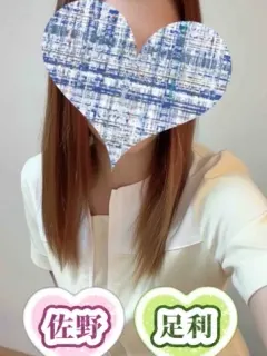 綾瀬 みづき