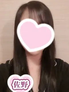 五条まりの