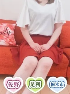 斉藤あみ