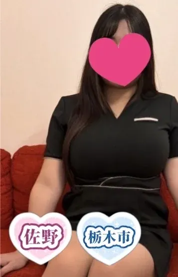 一条えま(出張&ルーム型 癒しのスパ)の公式プロフィール写真