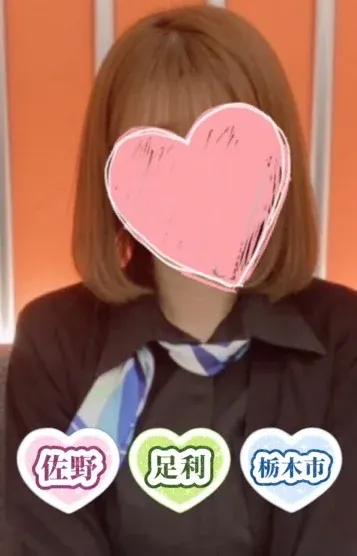 秋本まいこ(出張&ルーム型 癒しのスパ)の公式プロフィール写真
