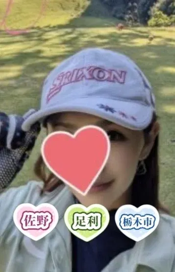 黒木らん(出張&ルーム型 癒しのスパ)の公式プロフィール写真