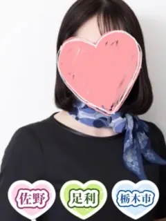 木下かえで