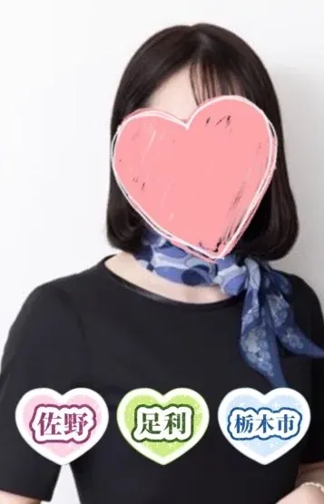 木下かえで(出張&ルーム型 癒しのスパ)の公式プロフィール写真
