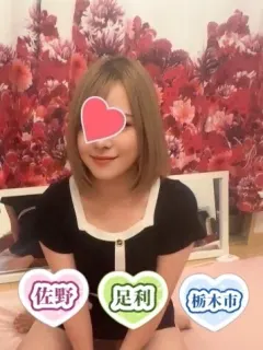 荒井のあ