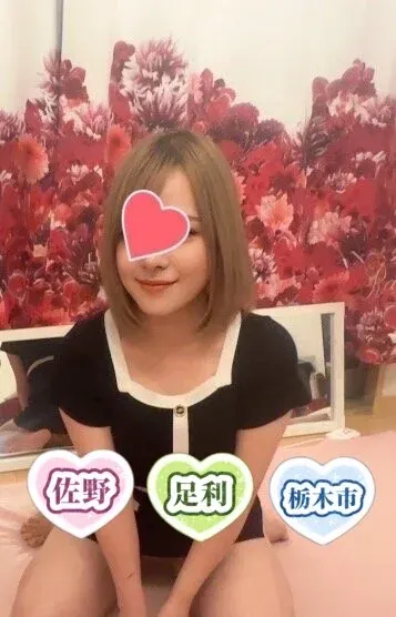 荒井のあ(出張&ルーム型 癒しのスパ)の公式プロフィール写真