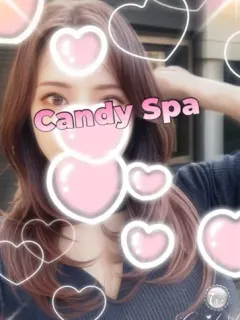 嬉野 あまね