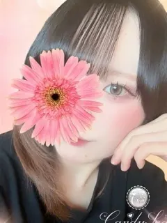 志賀 聖菜