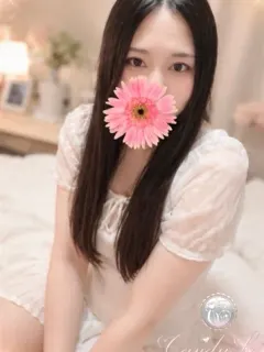 山南 さくら