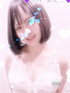 市乃 あんこ