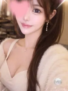 有馬 かな