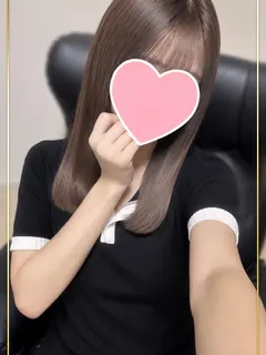 せりな