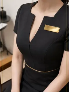 すい