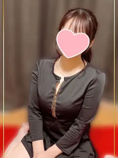 るな