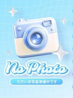 かのん