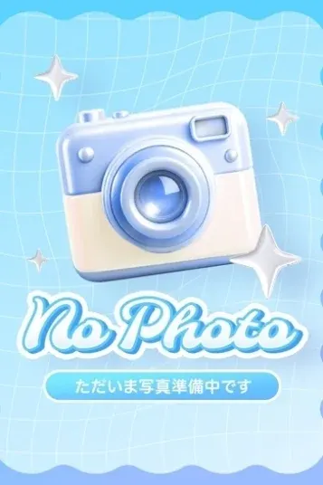 りさ(Guilty-ギルティ-)の公式プロフィール写真