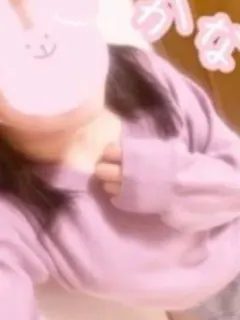 かなた