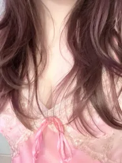 REINA