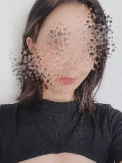 Mafuyu
