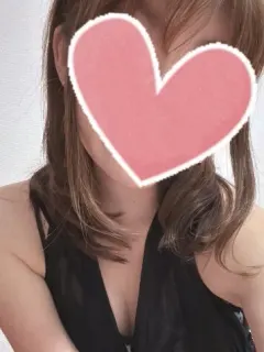 EMIRI