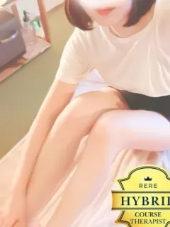 新西 ラム